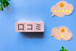 寝屋川市の眼科でおすすめの医院を口コミを基にコスト面で比較